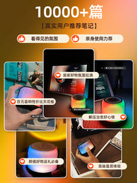 HP惠普蓝牙音箱k歌小音响户外便携桌面无线电脑低音炮家用重低音 官方标配 【科技黑】全屏炫彩+蓝牙插卡双模式