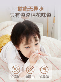 新疆一级长绒棉被纯棉花被子被芯冬被棉絮床垫被褥子铺底全棉手工