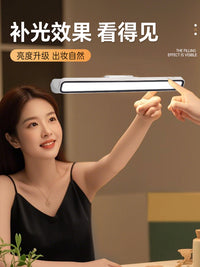 LED补光镜前灯条灯带卫生间浴室厨房照明感应灯梳妆台化妆灯充电 32cm  三色光【充电款】触控+三色光+无极调光★白色