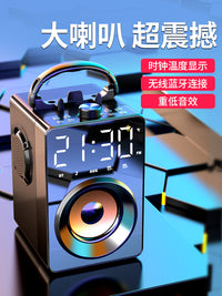 蓝牙音响高音质户外大音量广场舞音箱K歌无线话筒小型低音炮摆摊 时尚黑【尊享版超长续航】+无线话筒+16G内存卡读卡器（内置热门歌曲）