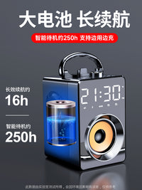 蓝牙音响高音质户外大音量广场舞音箱K歌无线话筒小型低音炮摆摊 时尚黑【尊享版超长续航】+无线话筒+16G内存卡读卡器（内置热门歌曲）