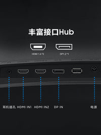 三星显示器27英寸IPS办公设计剪辑2K高清升降旋转竖屏S27B612EQC 27英寸-2K-100Hz-升降旋转-IPS-S27F610EAC 官方标配