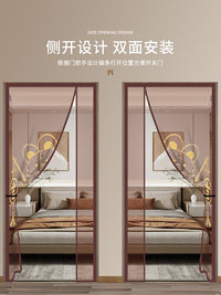 防蚊门帘磁吸夏季金刚网纱门子家用卧室厨房自粘免打孔纱窗蚊帐 宽90x高220 【升级全磁块-四周加宽】金刚网星星