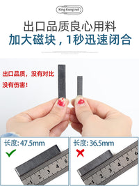 夏季家用高档磁吸加密防蚊门帘大门防蝇隔断纱门磁铁自吸纱窗网纱