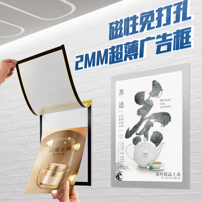 磁性奖状相框挂墙收纳展示墙贴装裱磁吸磁力PVC画框保护小学生A4 亮面8开【38*26.5厘米】 单面展示金色