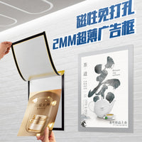 磁性奖状相框挂墙收纳展示墙贴装裱磁吸磁力PVC画框保护小学生A4 亮面8开【38*26.5厘米】 单面展示金色