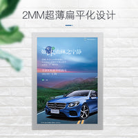 磁性奖状相框挂墙收纳展示墙贴装裱磁吸磁力PVC画框保护小学生A4 亮面8开【38*26.5厘米】 单面展示金色