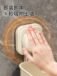 吸盘置物架卫生间洗漱台浴室用品免打孔壁挂式厕所挂墙上收纳架子 奶白●吸盘收纳篮【大号/2个装】