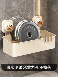 吸盘置物架卫生间洗漱台浴室用品免打孔壁挂式厕所挂墙上收纳架子 奶白●吸盘收纳篮【大号/2个装】