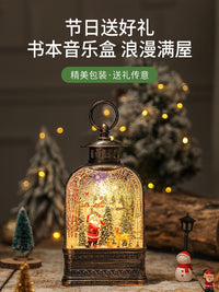 圣诞节树雪花水晶球款八音盒儿童女生女孩音乐盒下雪摆件生日礼物 新扁树雪人