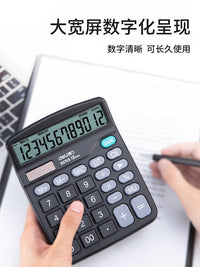 得力837计算器办公用会计用太阳能学生用带语音大学财务小号便携双电源商用计算机器文具办公用品大号专用