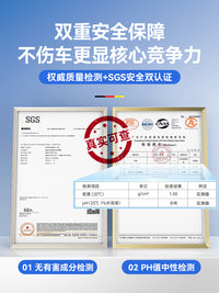 德国汽车内饰清洗剂真皮革座椅泡沫免洗去污顶棚翻新车内清洁神器 【两件省10】内饰清洁剂×2★送2条专用毛巾