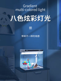 森森金鱼缸客厅小型超白玻璃免换水生态造景桌面智能一体式水族箱