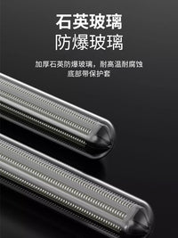 森森鱼缸加热棒自动恒温石英防爆水电热棒加温棒小型加热器保温棒 【升级离水断电】50W 数显石英加热棒