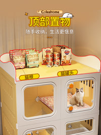 猫笼子家用室内猫窝猫厕所一体四季通用自由空间猫咪屋舍别墅猫笼 基础款：猫别墅+内置猫砂盆+猫砂铲 加长3层【106*46.5*116】餐厕分区 干净卫生