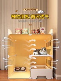 猫笼子家用室内猫窝猫厕所一体四季通用自由空间猫咪屋舍别墅猫笼 基础款：猫别墅+内置猫砂盆+猫砂铲 加长3层【106*46.5*116】餐厕分区 干净卫生