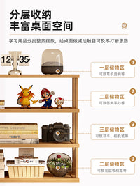 桌面置物架桌上书架自由组合办公室工位多层收纳家用书桌台面小型