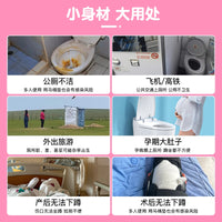 小便神器孕妇女士女性女用免蹲式小便器女生站着尿尿剖腹产上厕所