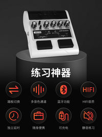 joyo卓乐双通道踏板式吉他效果器音箱JamBuddy便携可充电蓝牙音响 JAM BUDDY黑色+CM-04乐器降噪连接线【送JOYO大礼包】