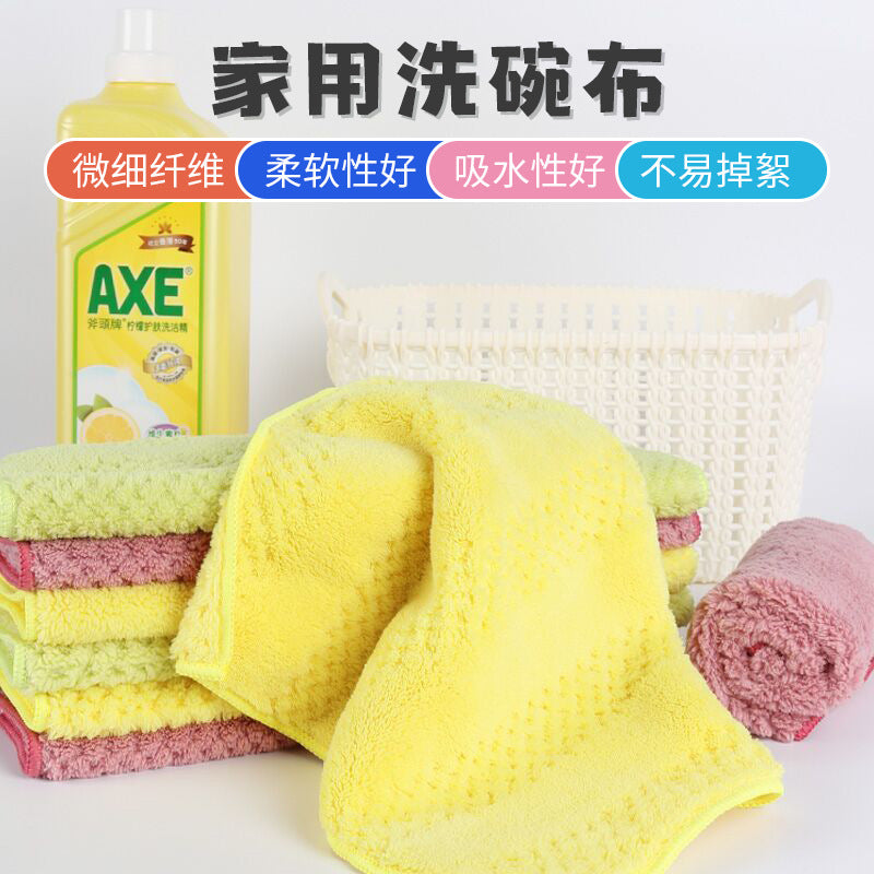 Kitchen Cleaning Dishcloth, Thickened Non-Stick Oil, Wet & Dry Use, Reusable Dish Towel