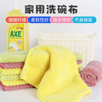 Kitchen Cleaning Dishcloth, Thickened Non-Stick Oil, Wet & Dry Use, Reusable Dish Towel