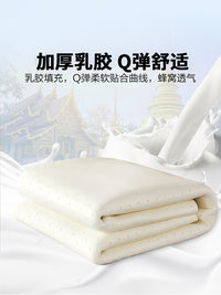 名创优品学生宿舍单人乳胶记忆棉床垫遮盖物软垫家用专用垫被褥子 升级“0感”深睡笑脸-香槟❤厚约5cm【零感深睡款记忆抗压棉+高弹抗菌乳胶填充】 双人床-150*200cm【A类母婴级面料丨长效抑菌】✅国标已质检