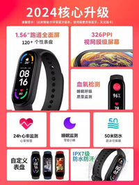 2025新品智能9代运动手环计步器测心率手表血压睡眠电子防水情侣男女学生多功能 酷炫黑【豪华版】电池增强◆生活防水