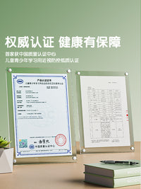 得力护眼纸a4纸复印纸双面打印A4打印纸学生办公用纸75g纯木浆整箱5包装500张草稿纸考研刷题打印幼儿园a4纸