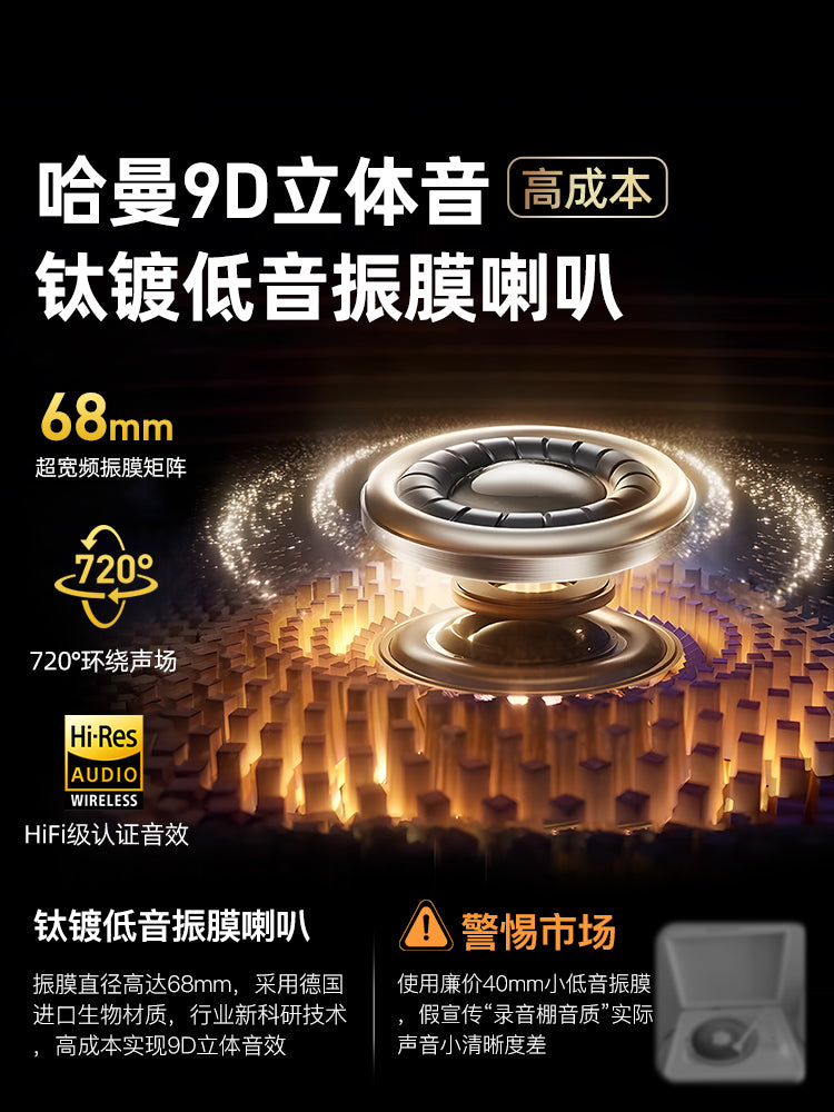 斐帅D301复古cd机专辑播放器蓝牙音箱音乐光盘光碟唱片机音响礼物