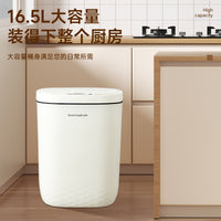 SUSV智能垃圾桶全自动感应式新款带盖电动家用轻奢客厅卫生间厕所 16L轻奢灰-电池款+踢踢