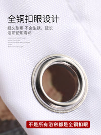 浴室防水布淋浴浴帘套装免打孔磁性洗澡卫生间窗帘门帘隔断帘帘子 宽200*180高送（环+收纳绑带） 加厚【PEVA】小白格