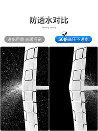 浴室防水布淋浴浴帘套装免打孔磁性洗澡卫生间窗帘门帘隔断帘帘子 宽200*180高送（环+收纳绑带） 加厚【PEVA】小白格