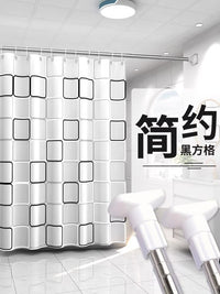 浴室防水布淋浴浴帘套装免打孔磁性洗澡卫生间窗帘门帘隔断帘帘子 宽200*180高送（环+收纳绑带） 加厚【PEVA】小白格