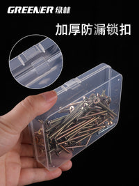 绿林零件盒工具盒收纳盒螺丝物料元件分隔配件透明盒塑料小盒子