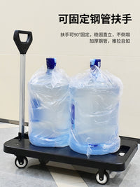 折叠手推车拉杆车塑料平板车拉货车拖车货车推车搬运车轻音家用 两用折叠73*41耐磨轴承轮170斤视频推荐