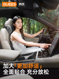 乔氏汽车腰靠护腰靠垫腰垫车载座椅腰托腰枕靠背垫车用头枕护颈枕 Plus护腰靠 · 红色✅【加大加宽 强力支撑】