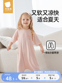 贝肽斯婴儿睡袋夏款优可丝睡袍防踢被神器儿童睡衣女夏季宝宝睡裙 牛油果绿. 100cm