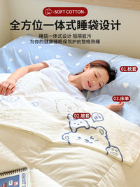 雅鹿全棉隔脏睡袋纯棉单人旅行睡袋床单被罩旅游酒店出差便携一体 奶油布丁【100%全棉面料 旅行必备】 160x230cm