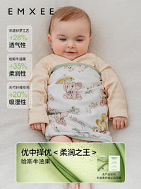 嫚熙婴儿防惊跳包巾四季通用新生儿宝宝襁褓睡袋儿童夏季薄款
