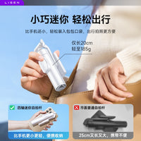 李森迷你自拍杆2025新款旅游便携三脚架拍照神器通用手机360度旋转手持防抖落地稳定拍摄vlog演唱会蓝牙专用4