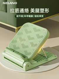 拉筋板斜踏板小腿拉伸器站立健身瘦腿神器压腿部神器辅助健身器材