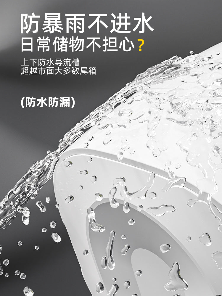电动车后备箱电瓶车后尾箱适用雅迪爱玛台铃通用靠背大容量储物箱 【机械锁】上铃木红+下亮白+耐磨底板【精灵球款】