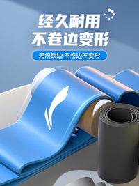 李宁弹力带阻力带力量训练腿臀体育生健身男士抗阻力圈康复拉力绳