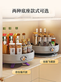 旋转调味料置物架台面油盐酱醋收纳转盘厨房家用360度圆形调料架 特厚2层-全碳钢轴承-小号白色
