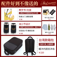 台湾阿贝尔单簧管黑管乐器初学者合成木儿童成人演奏考级专业学校