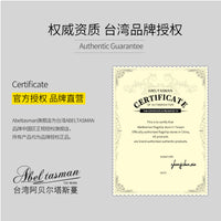 台湾阿贝尔单簧管黑管乐器初学者合成木儿童成人演奏考级专业学校