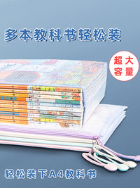 得力拉链袋文件袋学科袋学科分类收纳透明高中大学生用加厚防水档案科目试卷收纳装作业文具a4文件袋补习袋