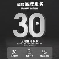 FOGO激光测距仪手持红外线测量尺电子尺高精度量房仪器距离测量仪 旗舰款（100米 锂电充电-双水平泡)