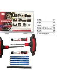 泰克包美可汽车摩托车电动车补胎工具套装泰克真空胎胶条应急神器