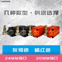 大马力工业级千斤顶助力器/气动千斤顶/液压千斤顶/用进口零件 20mm灰褐色高配型（2吨-20吨））